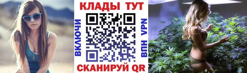 Названия наркотиков Рославль ГАШ  APVP  Мефедрон 