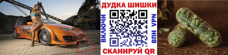 Амфетамин Рославль