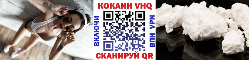 нарко площадка как зайти  магазин  наркотиков  Рославль  Cocaine 97% 