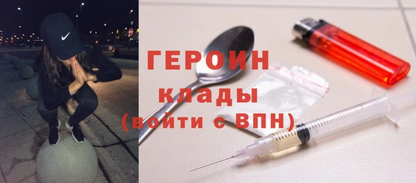 таблы Арсеньев