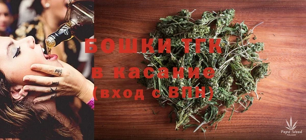 таблы Арсеньев