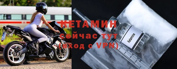 таблы Арсеньев