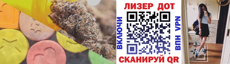 наркота  Рославль  Лсд 25 экстази кислота 