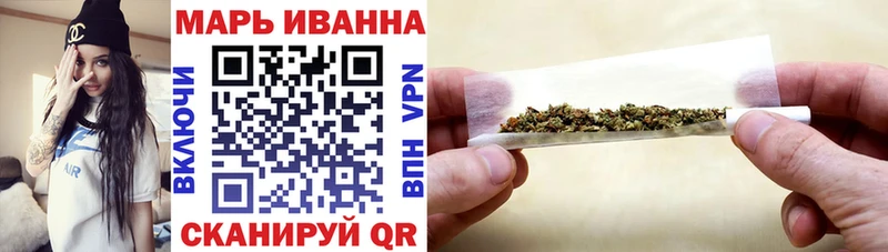 Канабис гибрид  omg ссылка  Рославль 